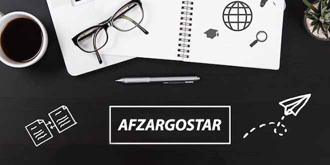 تجهیزات اساسی اداری